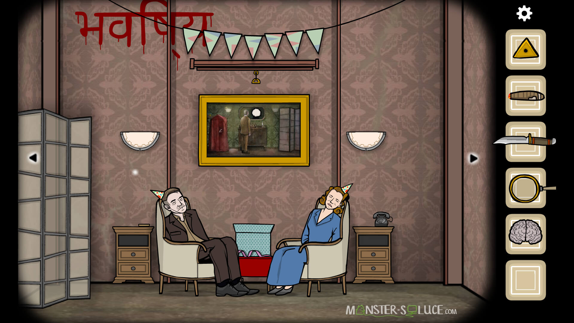 Cube paradox 2. Cube Escape Paradox. Игра Rusty Lake Paradox. Расти Лейк куб Эскейп. Cube Escape Куплинов.