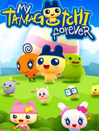 My Tamagotchi Forever Cover